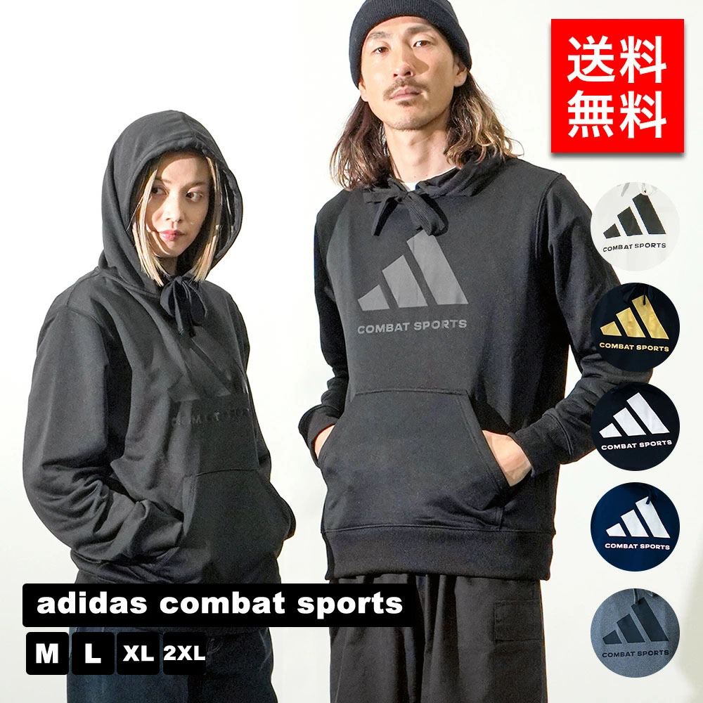 【新品未使用】adidas サッカードイツ代表 パーカー XL 2025年最新】ドイツ代表 xlの人気アイテム - メルカリ