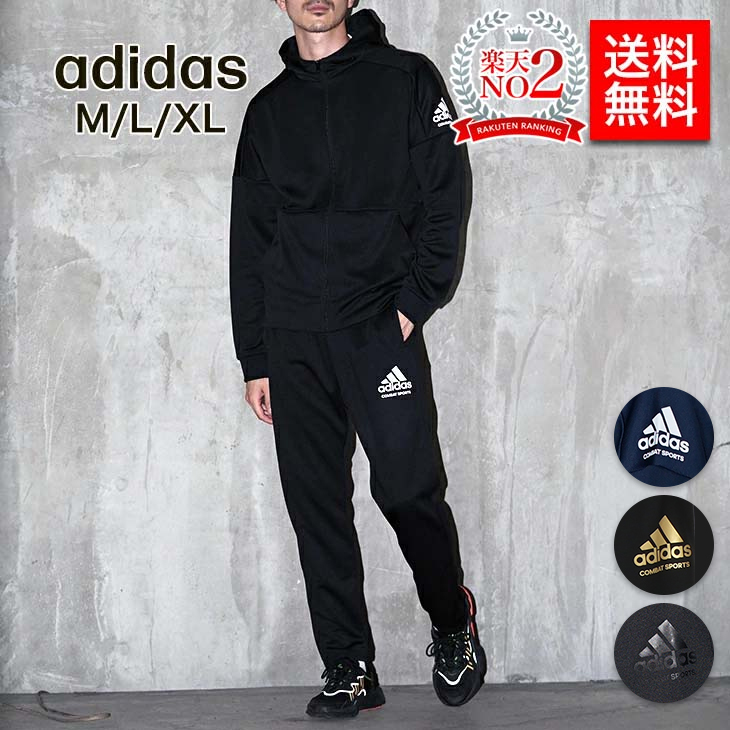 あすつく】 adidas COMBAT SPORTS トラックパンツ ジャージ tdh