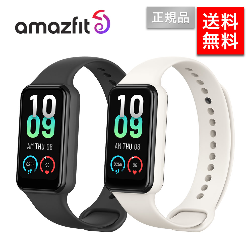 楽天市場】【ポイント10倍】Amazfit Band7 アマズフィット スマート