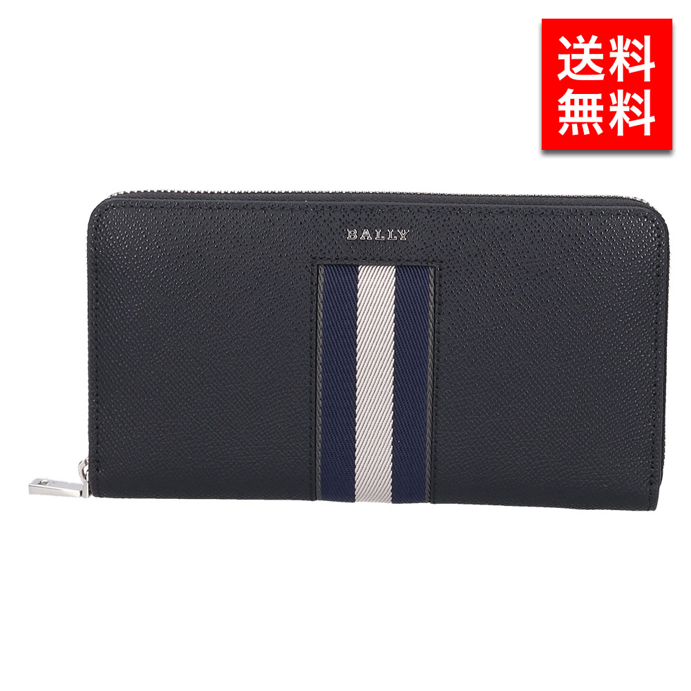 BALLY バリー メンズ 長財布 6309713 メンズ 男性 彼氏 カップル プレゼント 誕生日 記念日 ブランド 父の日 楽天市場】BALLY バリー メンズ 長財布 6309713 メンズ 男性 彼氏
