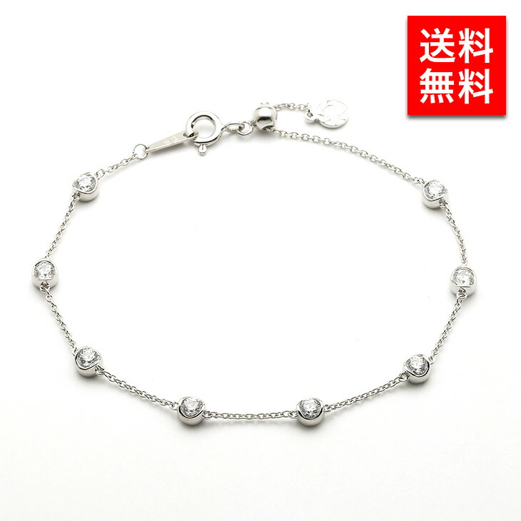 受賞店舗 楽天市場 ブリリアントアロー ブレスレット Brilliant Arrow Bab933 ジュエリー アクセサリー レディース かわいい ジュエリー ブランド ブランド探検隊 送料無料 Www Kioskogaleria Com