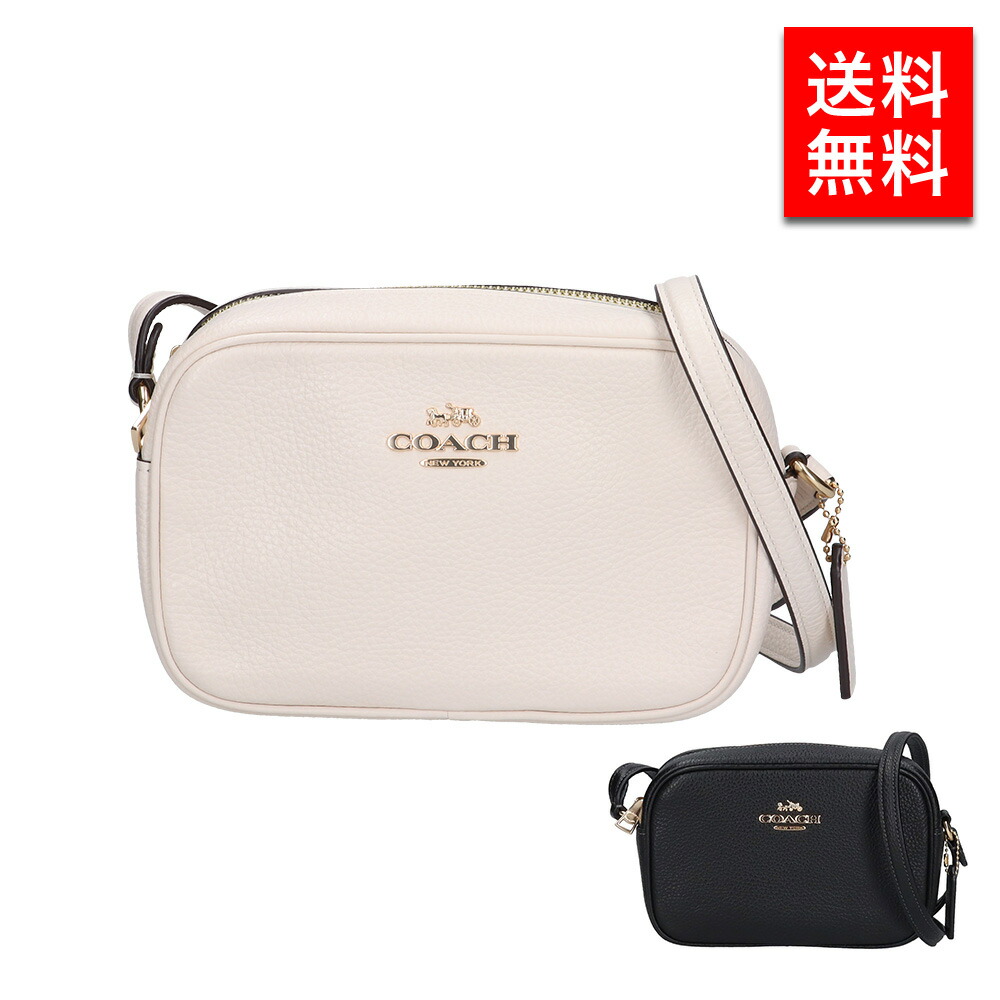 コーチ COACH ショルダーバッグ COACH コーチ 38579 チェイス クロスボディ ショルダーバッグ