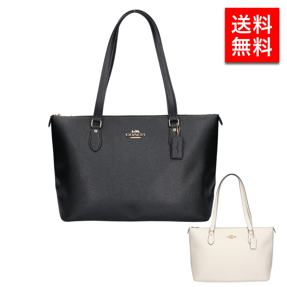 COACHリサイクル ナイロン エリス トート ショルダーバッグCA208 Amazon | [コーチ] バッグ(トートバッグ) FCA208 CA208 ワイン