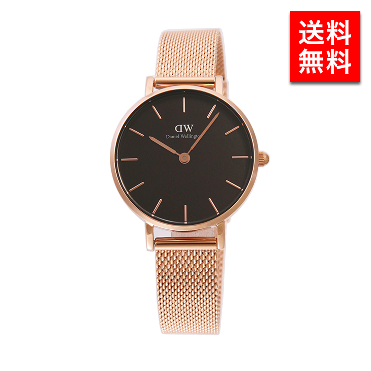 Seal限定商品 ダニエルウェリントン Daniel Wellington 腕時計 レディース 女性 ウォッチ プレゼント ギフト 贈り物 時計 Dw ブランド探検隊 メーカー包装済 Www Faan Gov Ng