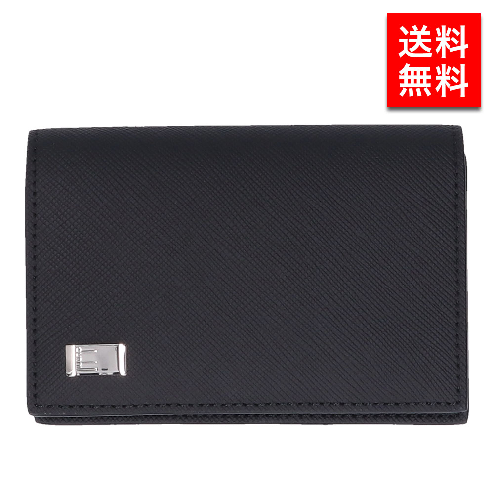 ◤美品◢ dunhill（ダンヒル）名刺入れ　名刺ケース ダンヒル DUNHILL ダンヒル 名刺入れ （ブラック