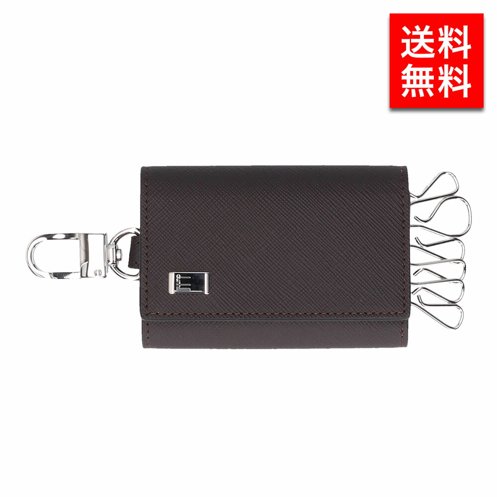 楽天市場】ダンヒル DUNHILL コインケース 22R2P13PS201R PLAIN メンズ