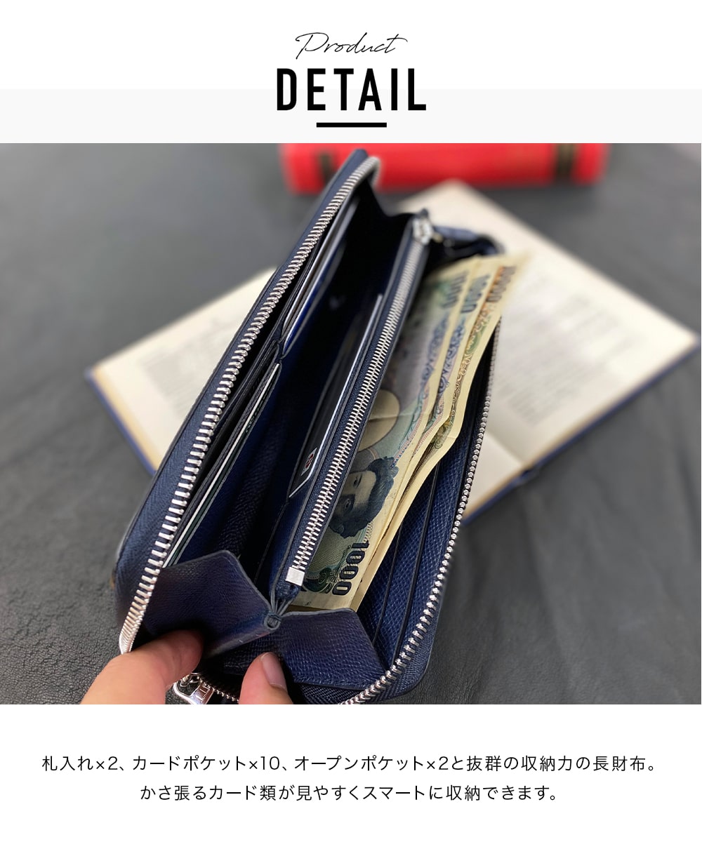 楽天市場 ダンヒル ラウンドファスナー財布 財布 サイフ さいふ財布 19f2218ca410r L2w218n カドガン ネイビー Cadogan Navy メンズ ビジネス 通勤 通学 おしゃれ かっこいい エレガント ダンディ カジュアル 大学生 社会人 クリスマスプレゼント ブランド ブランド探検隊