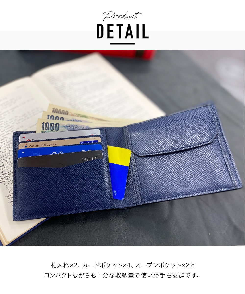 ダンヒル 二つ折り財布 2つ折り 通勤 財布 サイフ さいふ財布 Cadogan 小銭入れ付 ビジネス 19f2c32ca410r L2ac32n カドガン ネイビー Cadogan Navy メンズ ビジネス 通勤 通学 おしゃれ かっこいい エレガント ダンディ カジュアル 大学生 社会人 クリスマスプレゼント