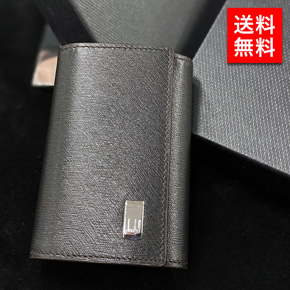 美品 dunhill ダンヒル ウィンザー PVC キーケース キーホルダー ダンヒル(dunhill) キーケース メンズキーケース・キーカバー