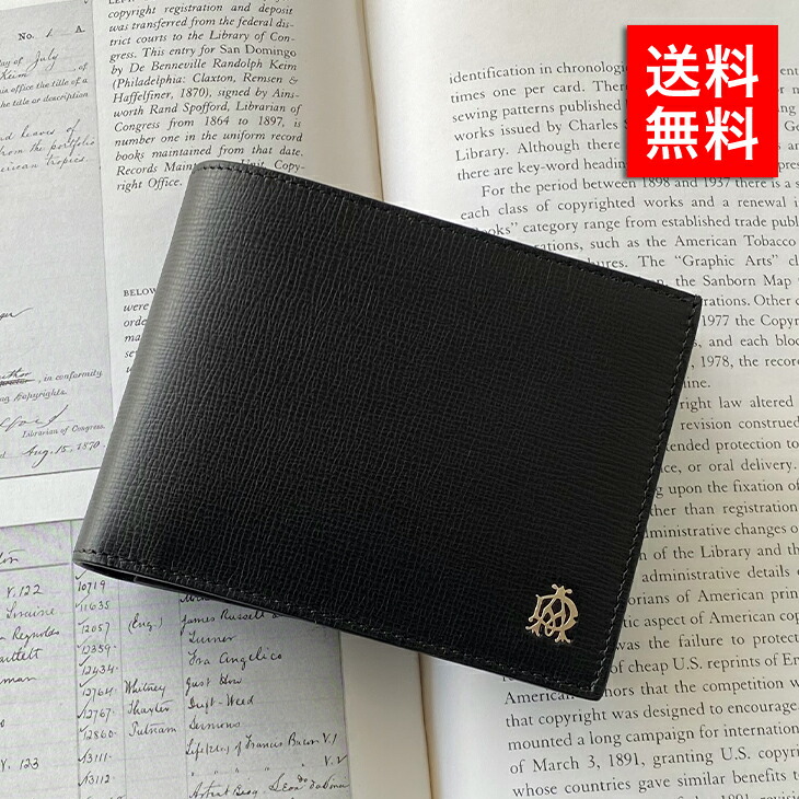 Dunhill ダンヒル コーチ Furham ビジネス 二つ折り財布 メンズ 小銭入れ付 通勤 通学 L2s2a レディース メンズ プレゼント 父の日 クリスマス 誕生日 贈り物 レザー 革 人気 おしゃれ 大学生 社会人 旦那 彼氏 代 30代 40代 50代 60代 ブランド探検隊dunhill