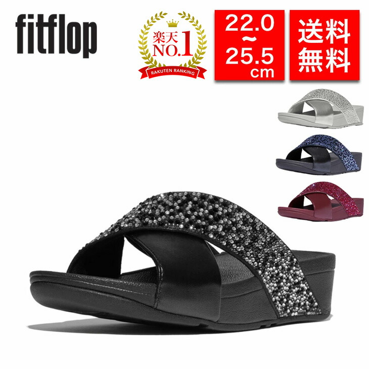 super sale