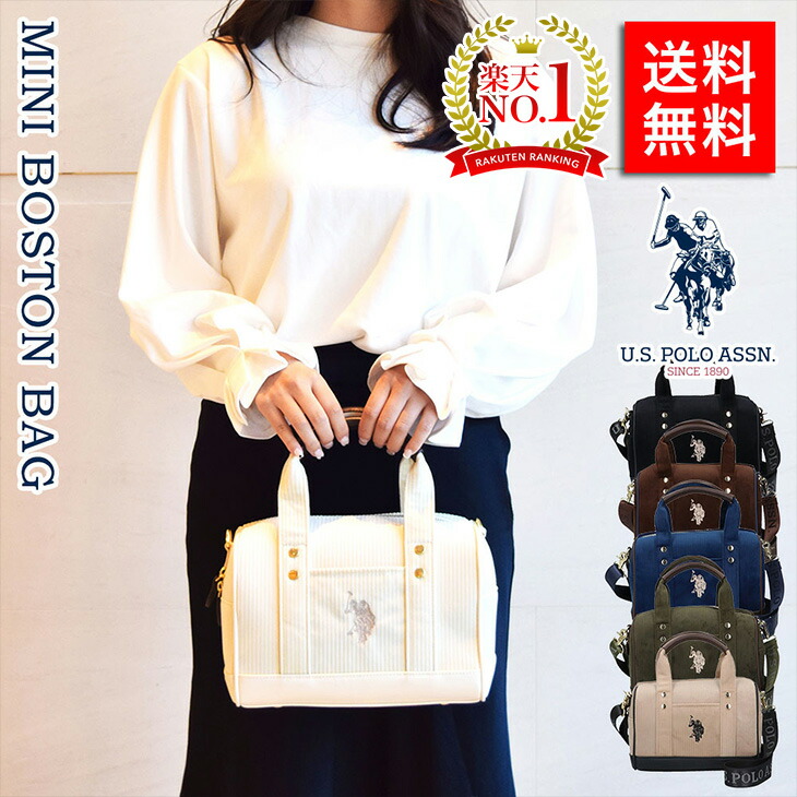 楽天市場】コーチ COACH ボストンバッグ CC149 レディース 人気 ギフト