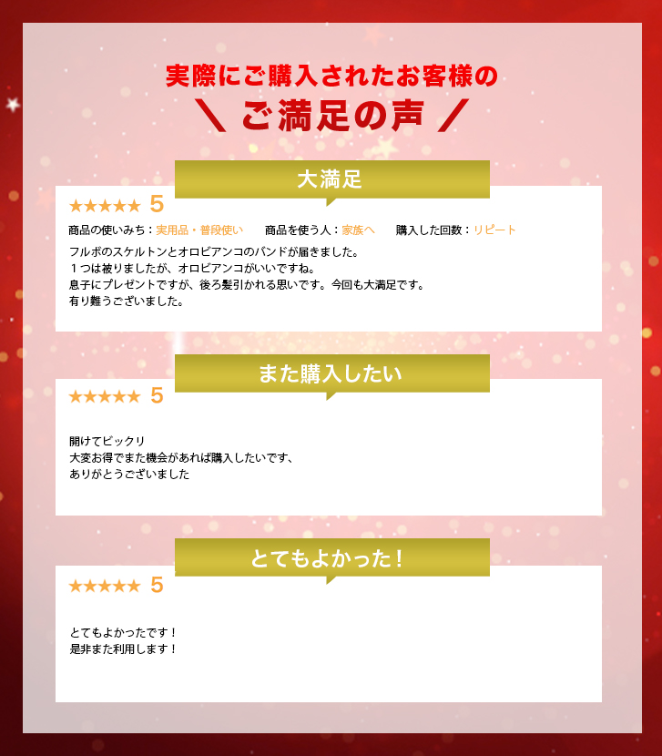 楽天市場 福袋 メンズ 腕時計 2点セット 時計 大特価 ビジネス プライベート おしゃれ 10代 代 プレゼント ブランド 新社会人 福袋 ウォッチ 贈り物 男性 21 贈り物 お祝い 記念 ギフト ブランド探検隊