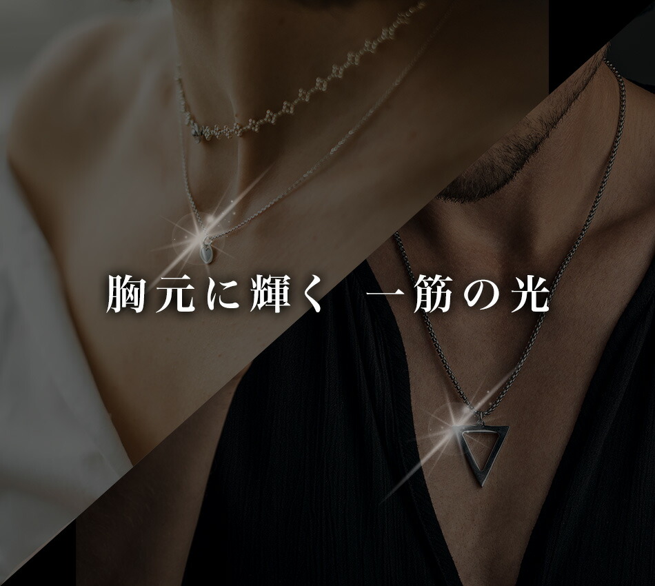 福袋 メンズ レディース ネックレス アクセサリー 各1本ずつ 2点セット 時計 大特価 ビジネス プライベート おしゃれ 10代 代 プレゼント ブランド 新社会人 福袋 ウォッチ 贈り物 女性 男性 21 贈り物 お祝い 記念 ギフト Crunchusers Com
