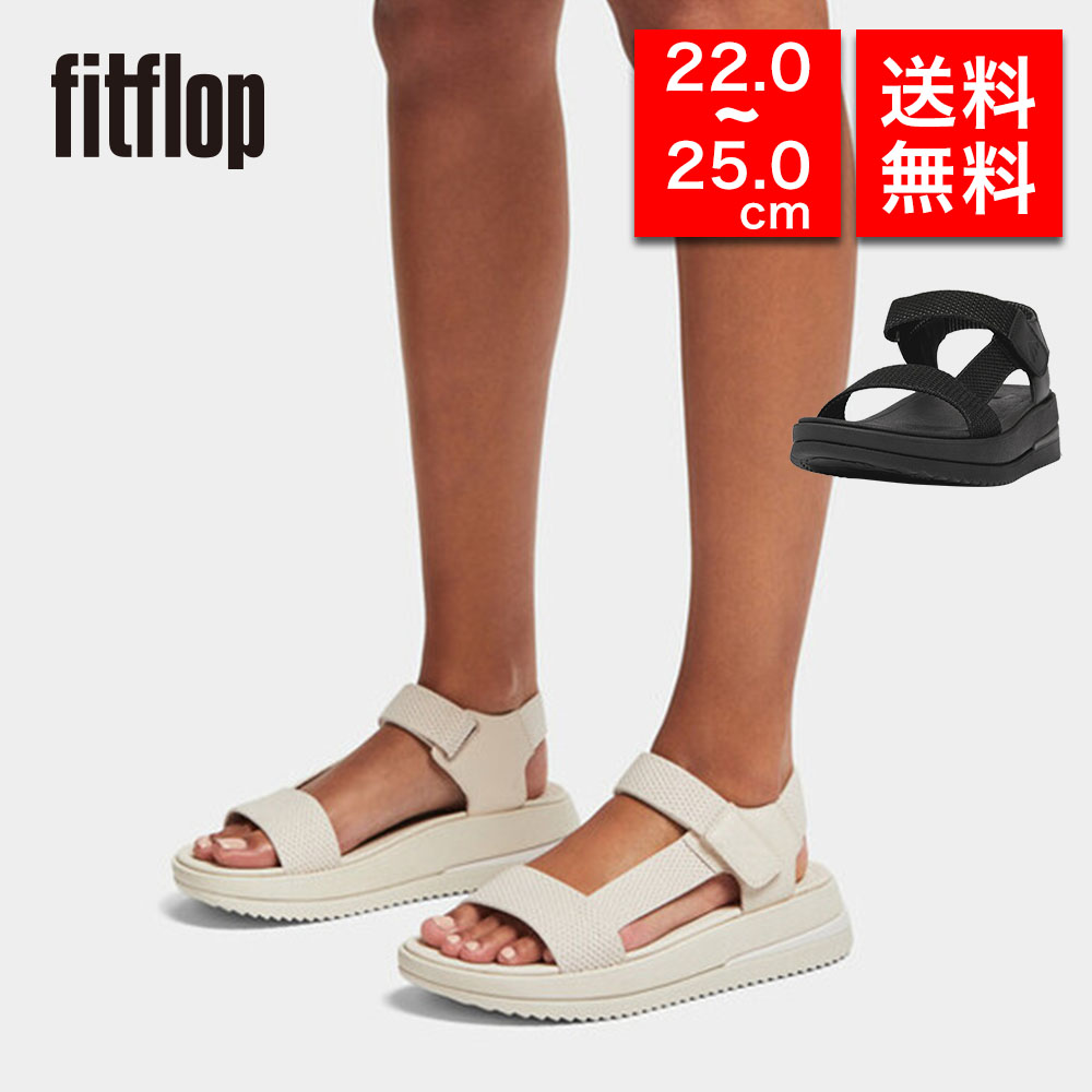 【楽天市場】fitflop フィットフロップ レディース バックストラップサンダル HK1 SURFF TWOTONE WEBBING
