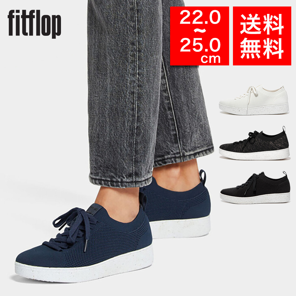super sale