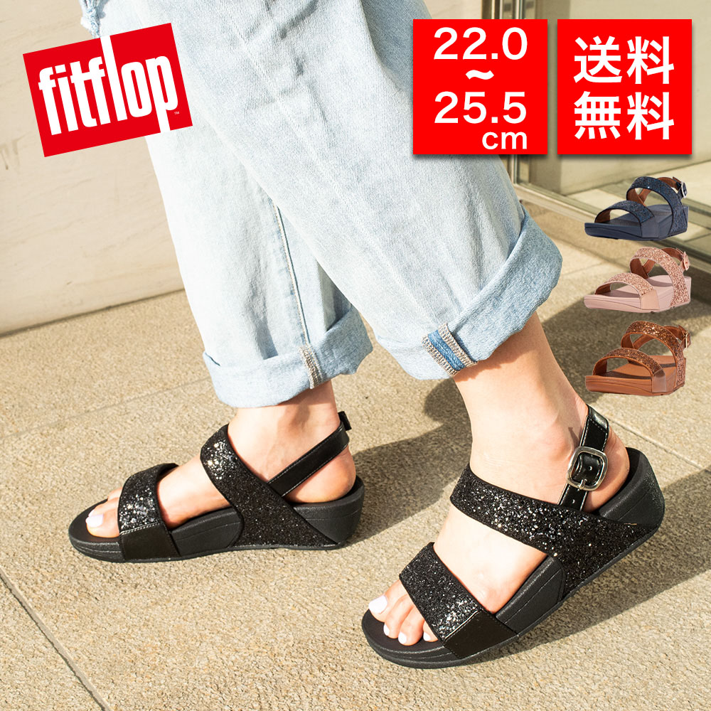 専門店では fitflop フィットフロップ LULU GLITTER BACK-STRAP