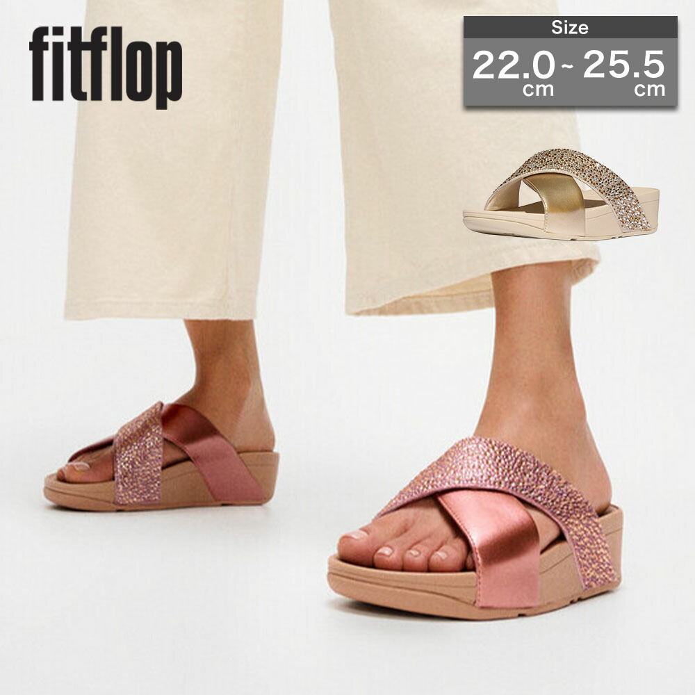 super sale