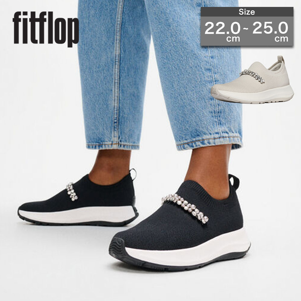 super sale
