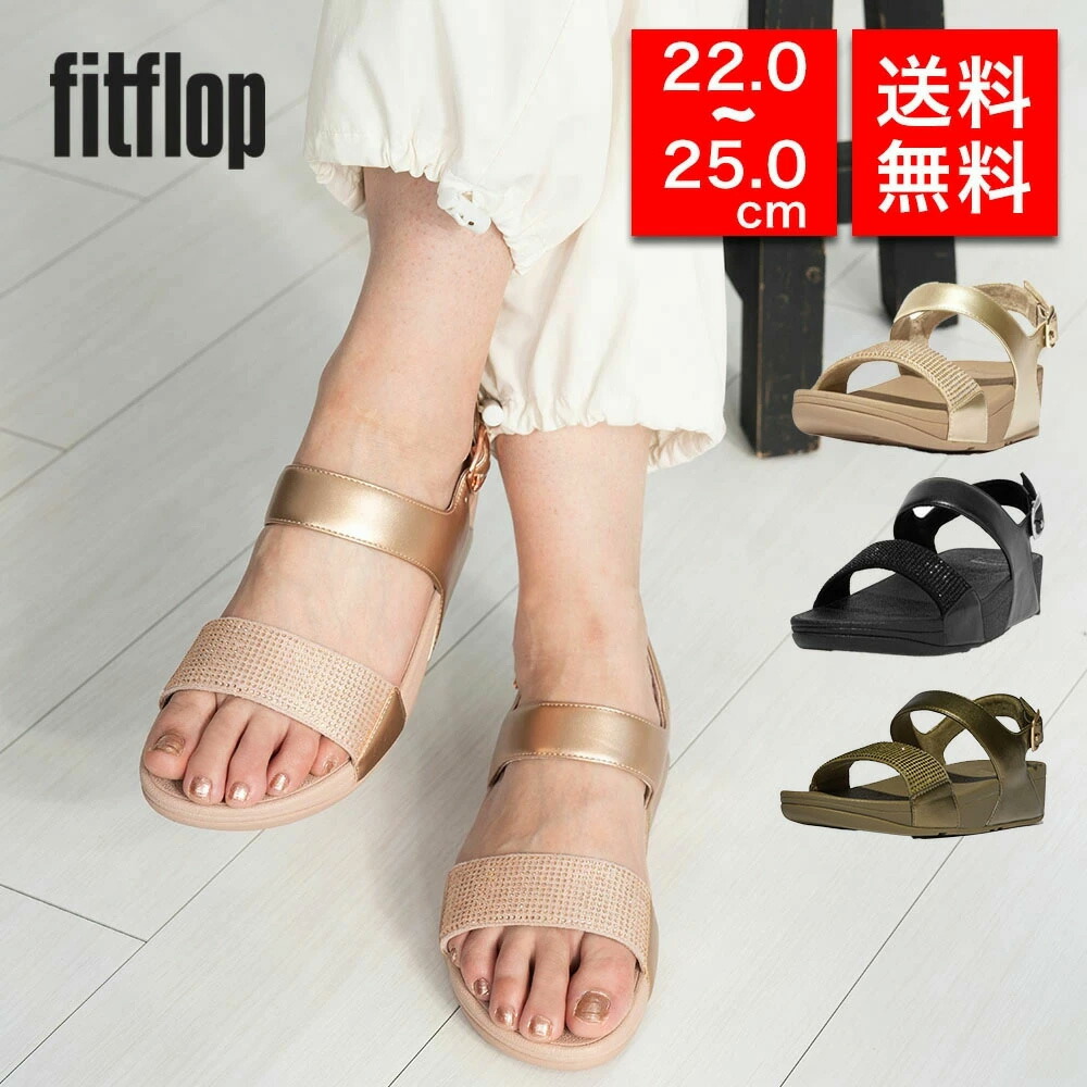 楽天市場】【正規品】 fitflop フィットフロップ サンダル