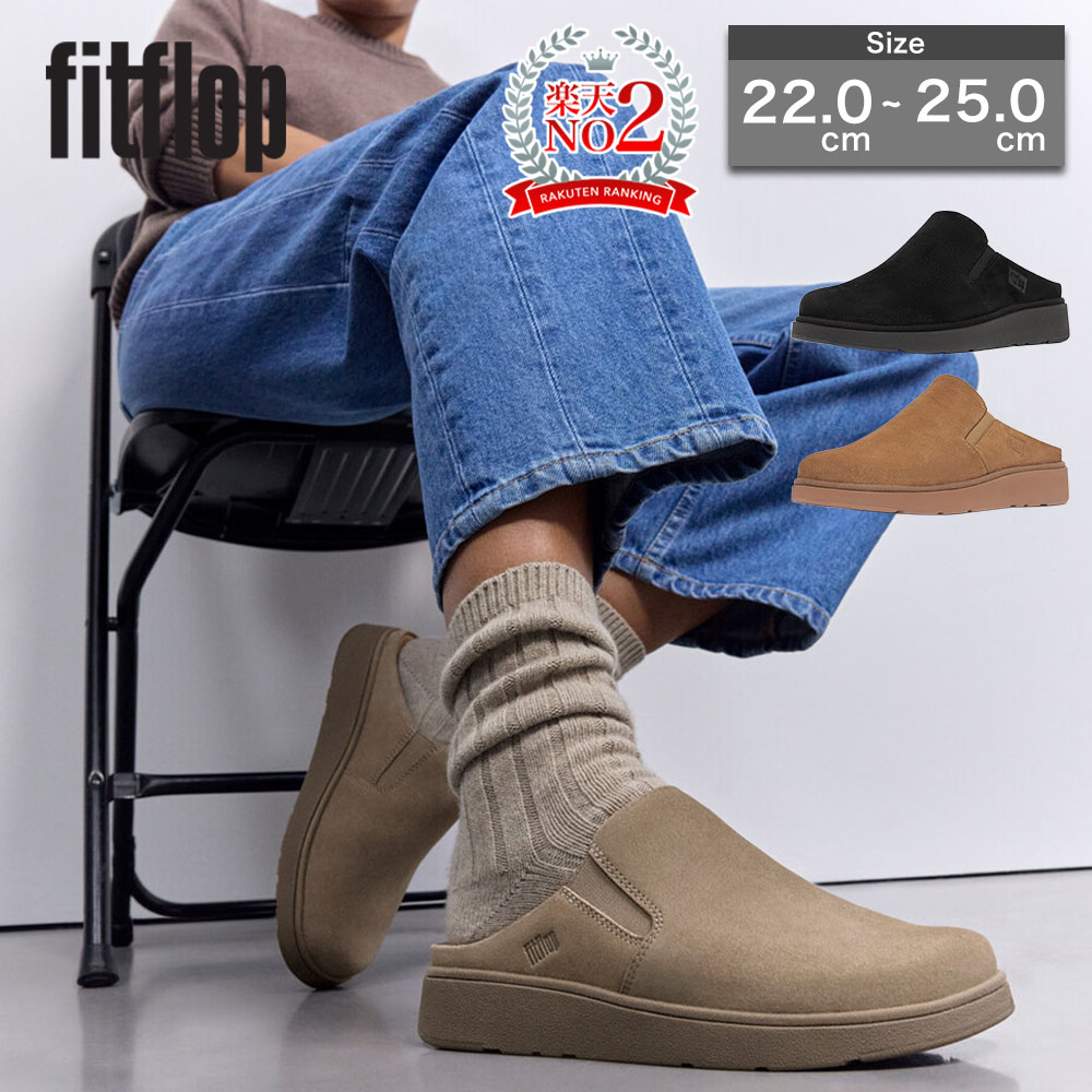 楽天市場】【国内正規品】fitflop フィットフロップ レディース