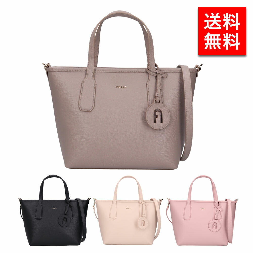未使用品✨ FURLA ハンドバッグ Fチャーム リンダ サフィアーノレザー FURLA リンダ 2way ハンドバッグ レザー ブラック クロ - メルカリ