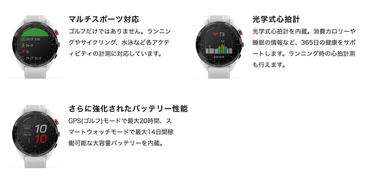 日本製 ガーミン GARMIN approach S62 ゴルフ GPS 距離計 - 通販 - www