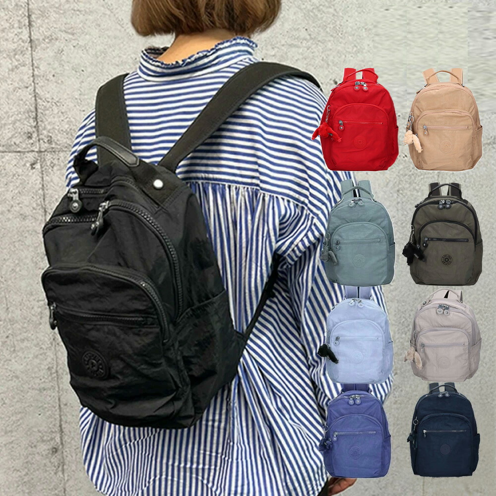 super sale