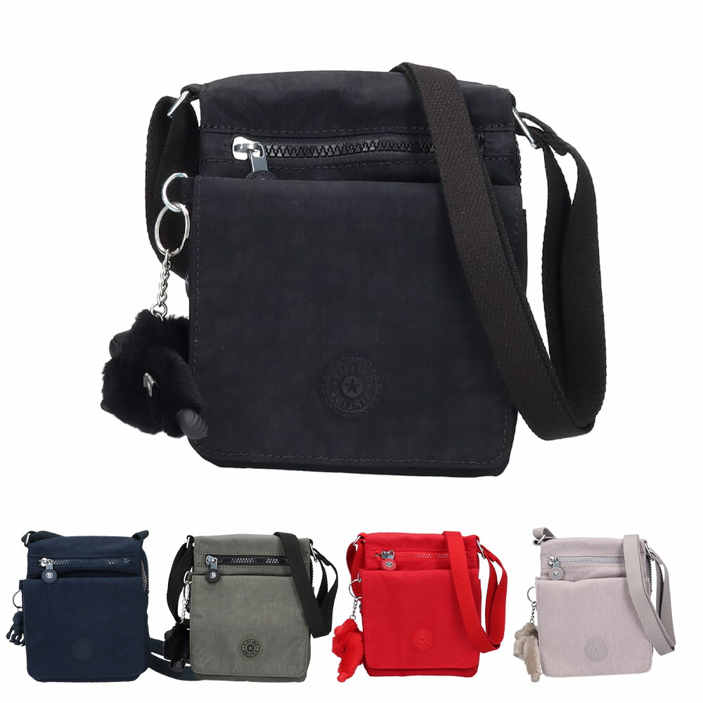kipling キプリング レディース ショルダーバッグ KI7291 Basic 女性 彼女 カップル プレゼント 誕生日 記念日 ブランド 母の日