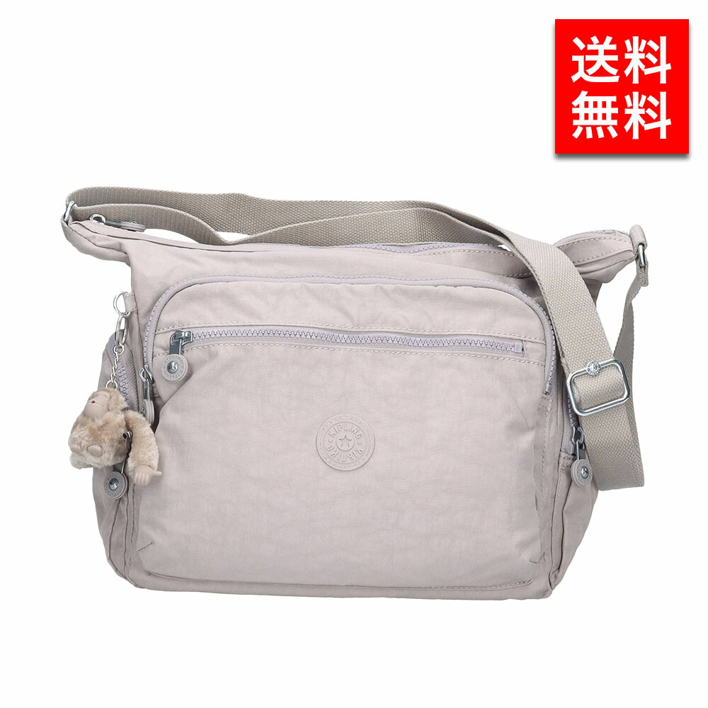 super sale