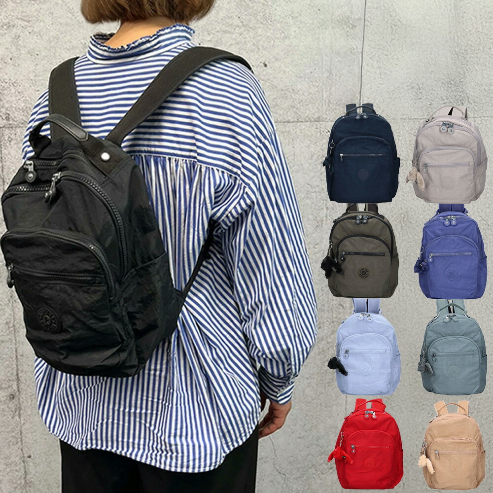 キプリング リュック バックパック バッグ リュックサック kipling Basic Black Noir KI4082-1 レディース 鞄 カバン かばん ブランド