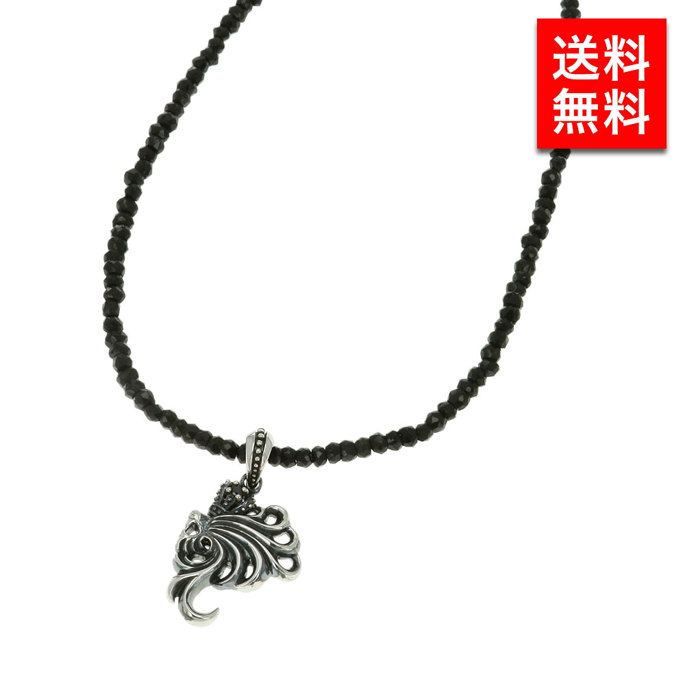 【40％OFF】残りわずか！限定特価 LION HEART ライオンハート メンズ ネックレス 04N13HL02 メンズ 男性 彼氏 カップル プレゼント 誕生日 記念日 ブランド 父の日｜ブランド探検隊