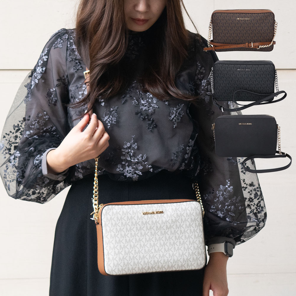 マイケルコース ショルダーバッグ ショルダーバック MK バック レディース MICHAEL KORS Jet Set Itme Brown 35F8GTTC3B｜ブランド探検隊