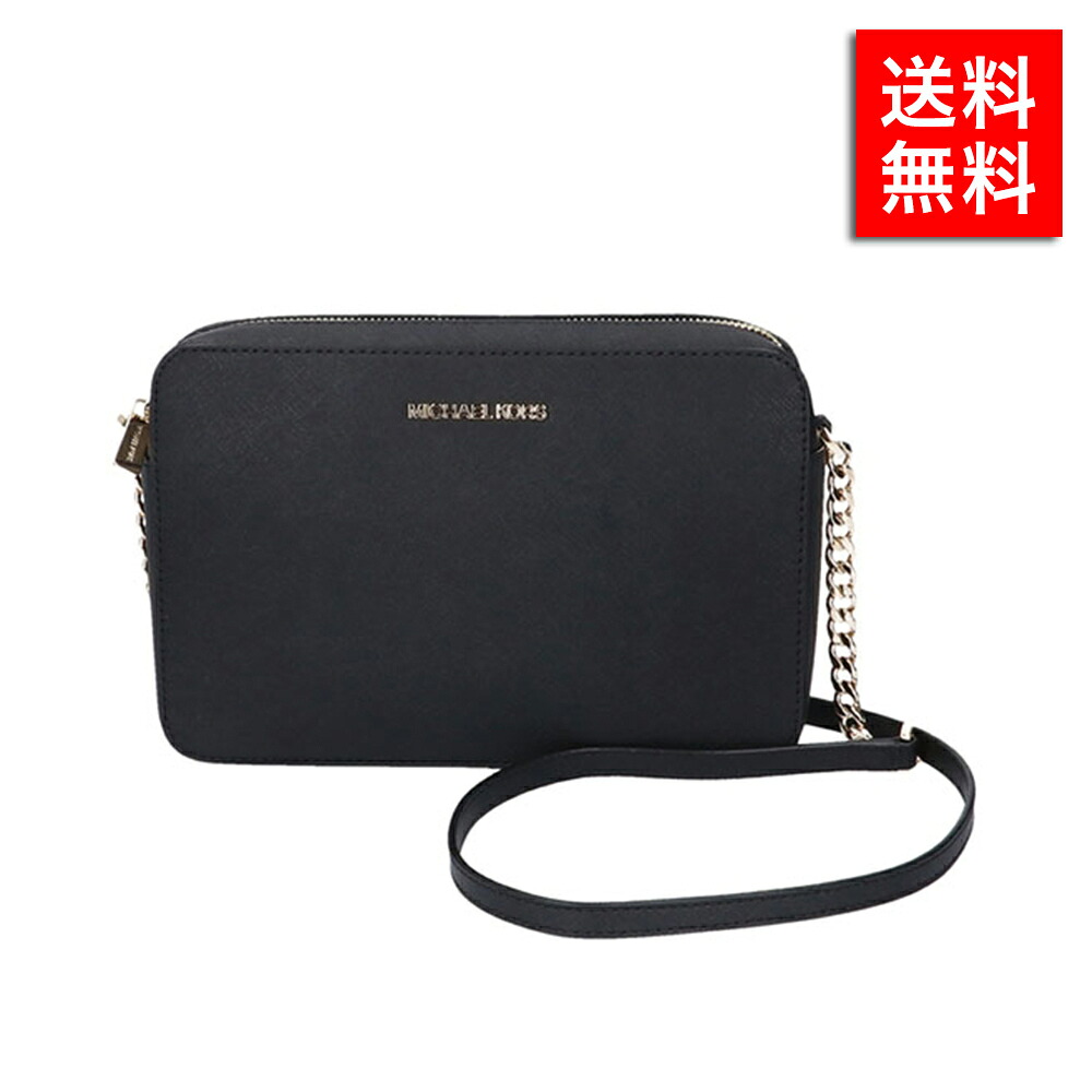 マイケルコース クロスボディバッグ クロスボディバック MK バック レディース LG EW Crossbody MICHAEL KORS レザー ファスナー 35T8GTTC9L 女性 レディース プレゼント 誕生日 ギフト 彼女 妻