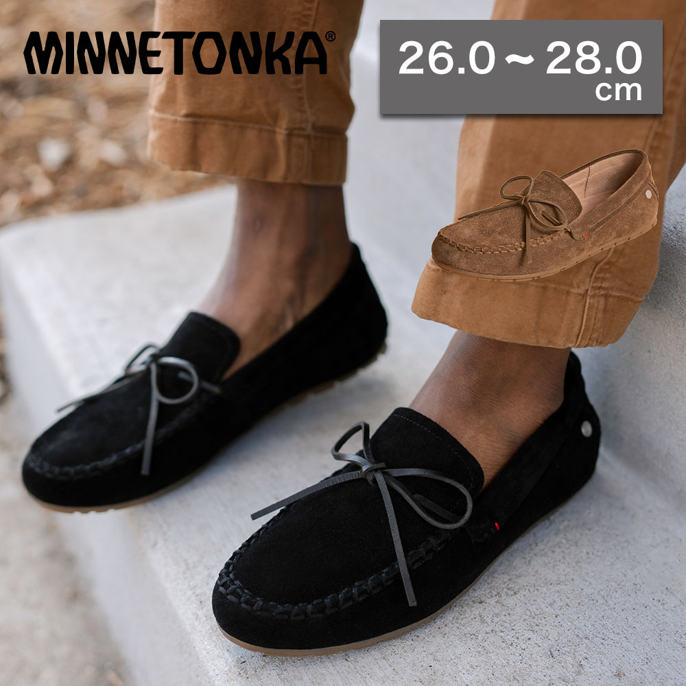 MINNETONKA ミネトンカ メンズ ローファー Loafer Moc 6100403 本革 メンズ 男性 彼氏 カップル プレゼント 誕生日 記念日 ブランド 父の日