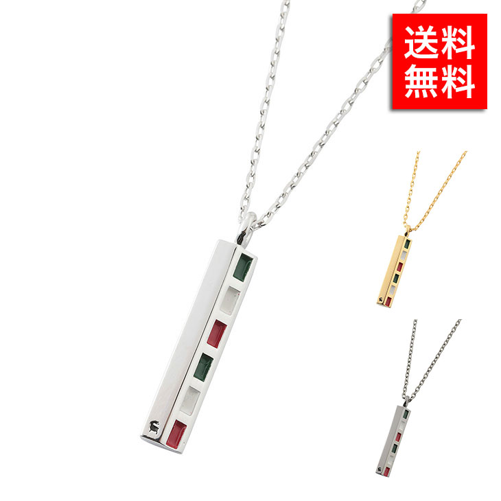 早割クーポン オロビアンコ メンズ ネックレス Orobianco ペンダント シンプル プレート シンプル シルバー アクセサリー 男性 プレゼント シルバーアクセ 誕生日 記念 お祝い 贈り物 メンズネックレス 大人 高校生 大学生 社会人 ギフト Oren051trs 楽天市場