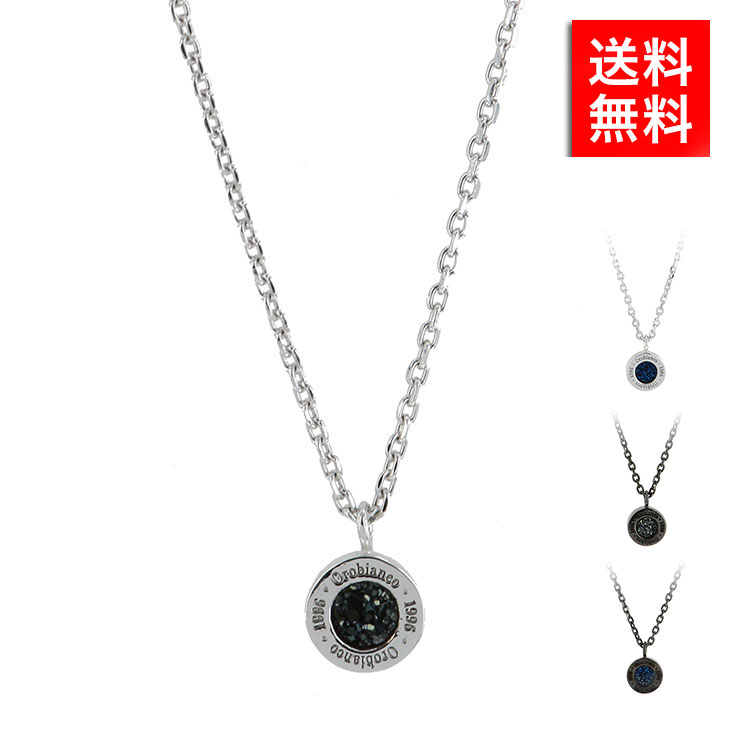 Orobianco オロビアンコ 新品 未使用 オロビアンコ ペンダント メンズ ネックレス 大人 Orobianco ペンダント ネックレス ペンダント シンプル シンプル シルバー アクセサリー 男性 プレゼント シルバーアクセ 誕生日 記念 お祝い 贈り物 メンズネックレス 大人 高校生