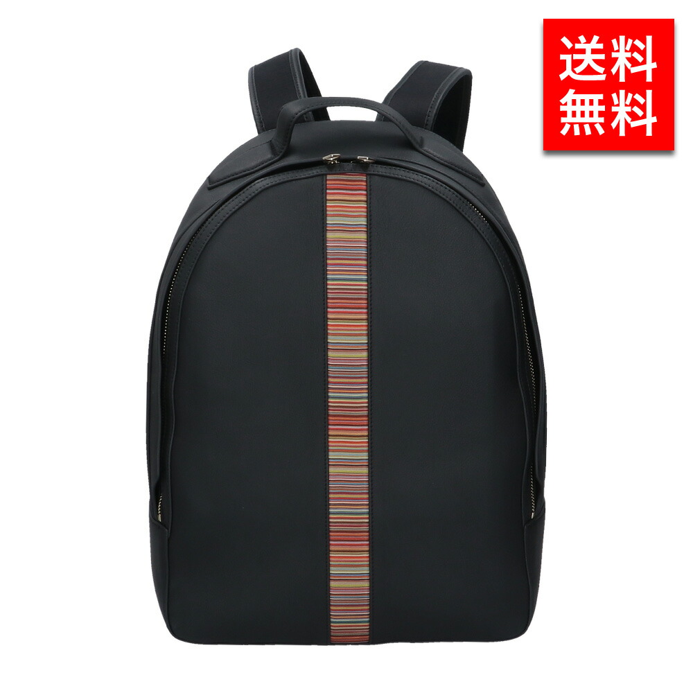 楽天市場】Paul Smith ポールスミスシグネチャーダブルジップ