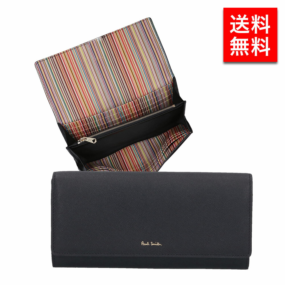楽天市場】ポールスミス Paul Smith 長財布 財布 長札 ラウンド