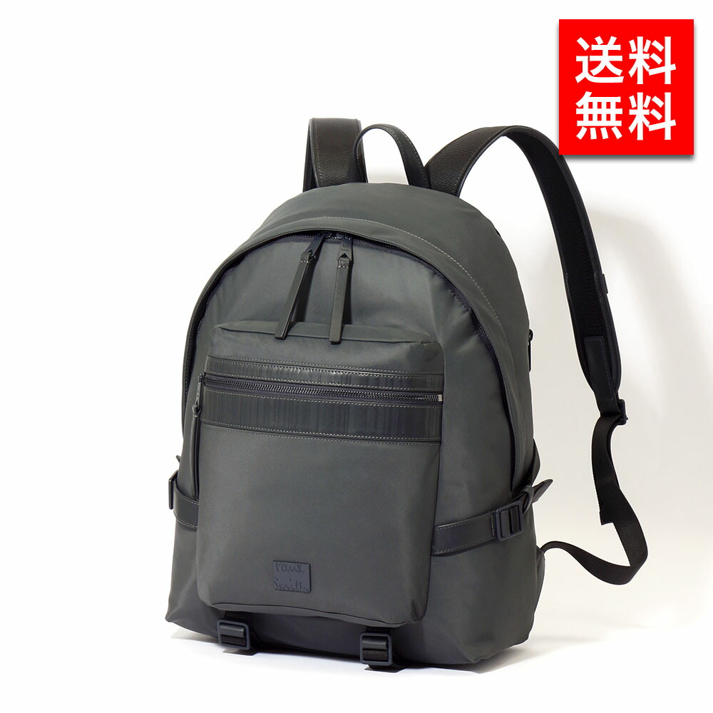 楽天市場】Paul Smith ポールスミス メンズ バックパック リュック