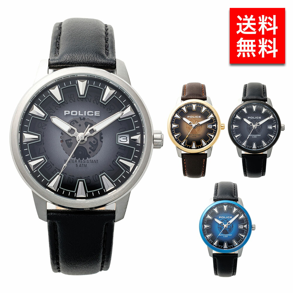 楽天市場】POLICE ポリス/MENELIK/メンズ/クオーツ/JK22042/メンズ時計