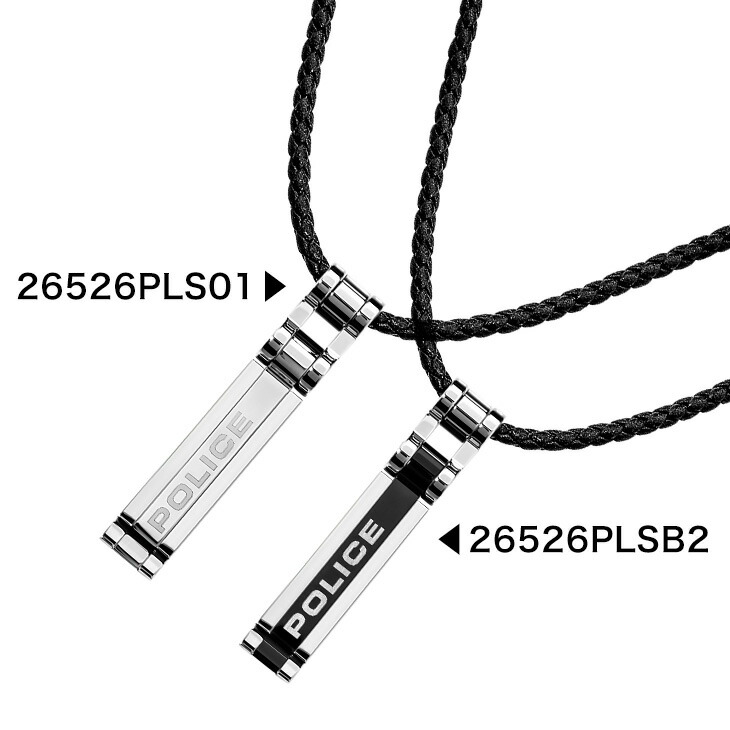 楽天市場 国内正規品 50 Off 訳あり大特価 アウトレット ポリス ネックレス メンズ アクセサリー Hallow Police ビジネス ペンダント ステンレス 男性 誕生日プレゼント ギフト 記念 おすすめ pss01 ジュエリー シンプル ブランド 贈り物 お祝い 記念