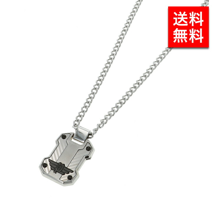 正規店仕入れの ポリス ネックレス ペンダント メンズ Police 男性 プレゼント 誕生日プレゼント ギフト おすすめ pss01 ジュエリー シンプル クリスマス 彼氏 カップル 10代 代 30代 プレゼント ブランド 安い購入 Www Eh Net Sa