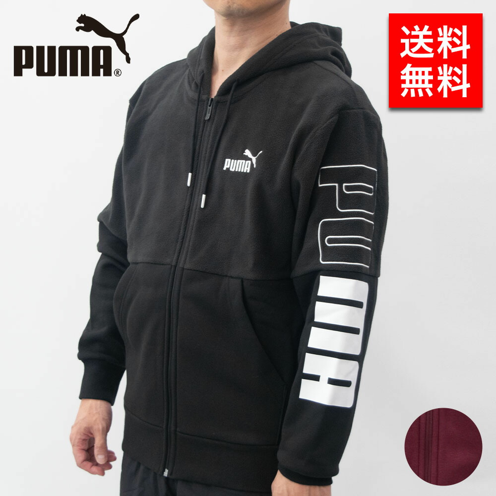 楽天市場】PUMA プーマメンズ パーカー ACTIVE+ ウーブン ウラトリコット ジャケット 671876 男性 彼氏 カップル プレゼント  誕生日 記念日 ブランド 父の日 : ブランド探検隊