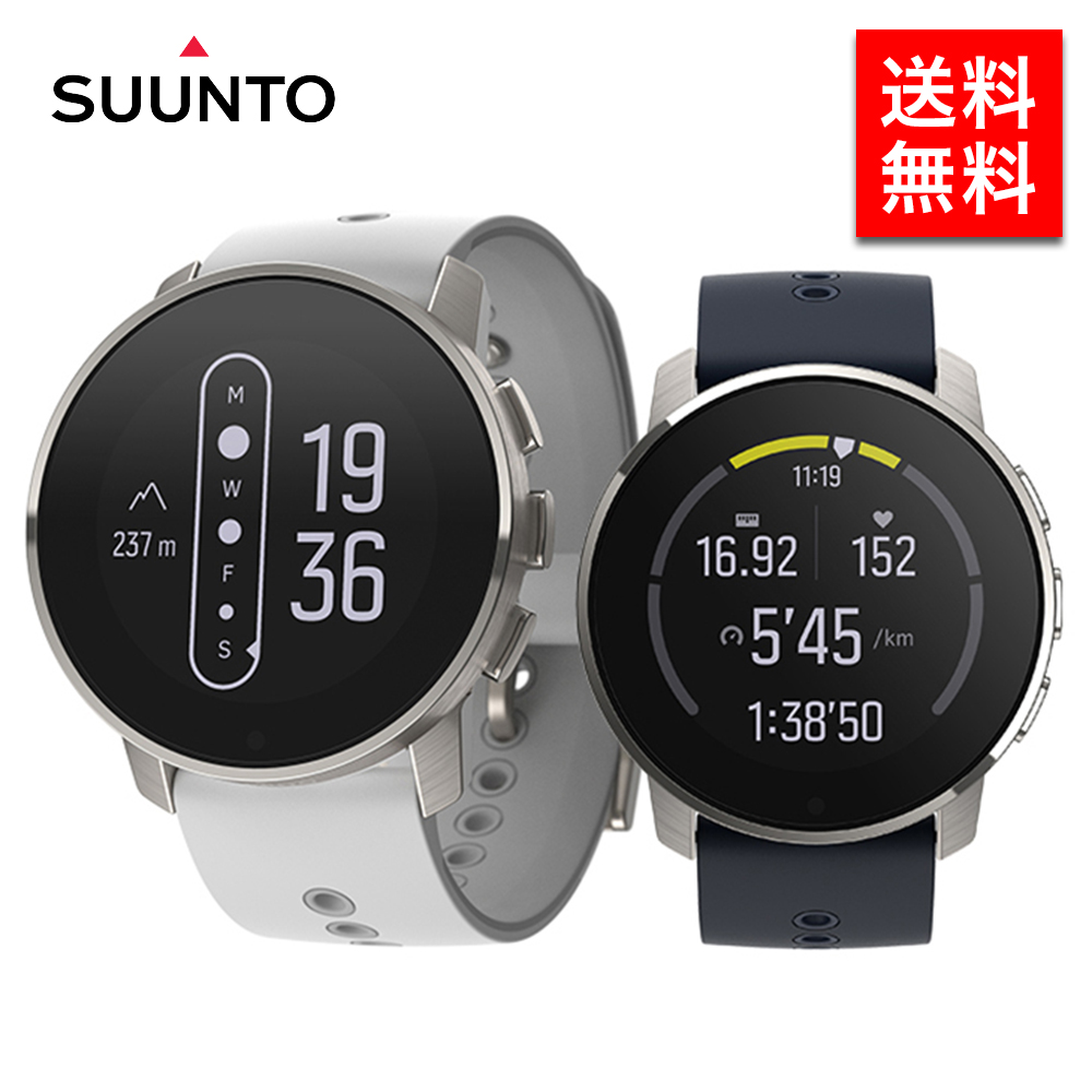 日本初の SUUNTO 9 PEAK スント9ピーク スマートウォッチ スント