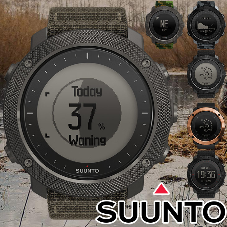 国内正規品 Suunto スント 腕時計 Traverse Alpha 財布 メンズ トラバース ケイトスペード アルファ バリー Gps スポーツ アウトドア 登山 トレッキング Ss Ss Ss Ss Ss Ss 送料無料 ブランド探検隊 2年間保証