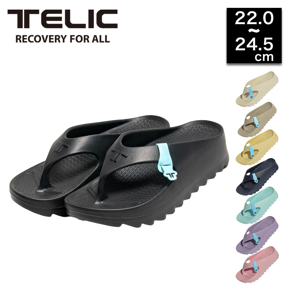 TELIC テリック レディース トングサンダル W-FLIP SHARK 厚底 サンダル レディース 女性 彼女 カップル プレゼント 誕生日 記念日 ブランド 母の日