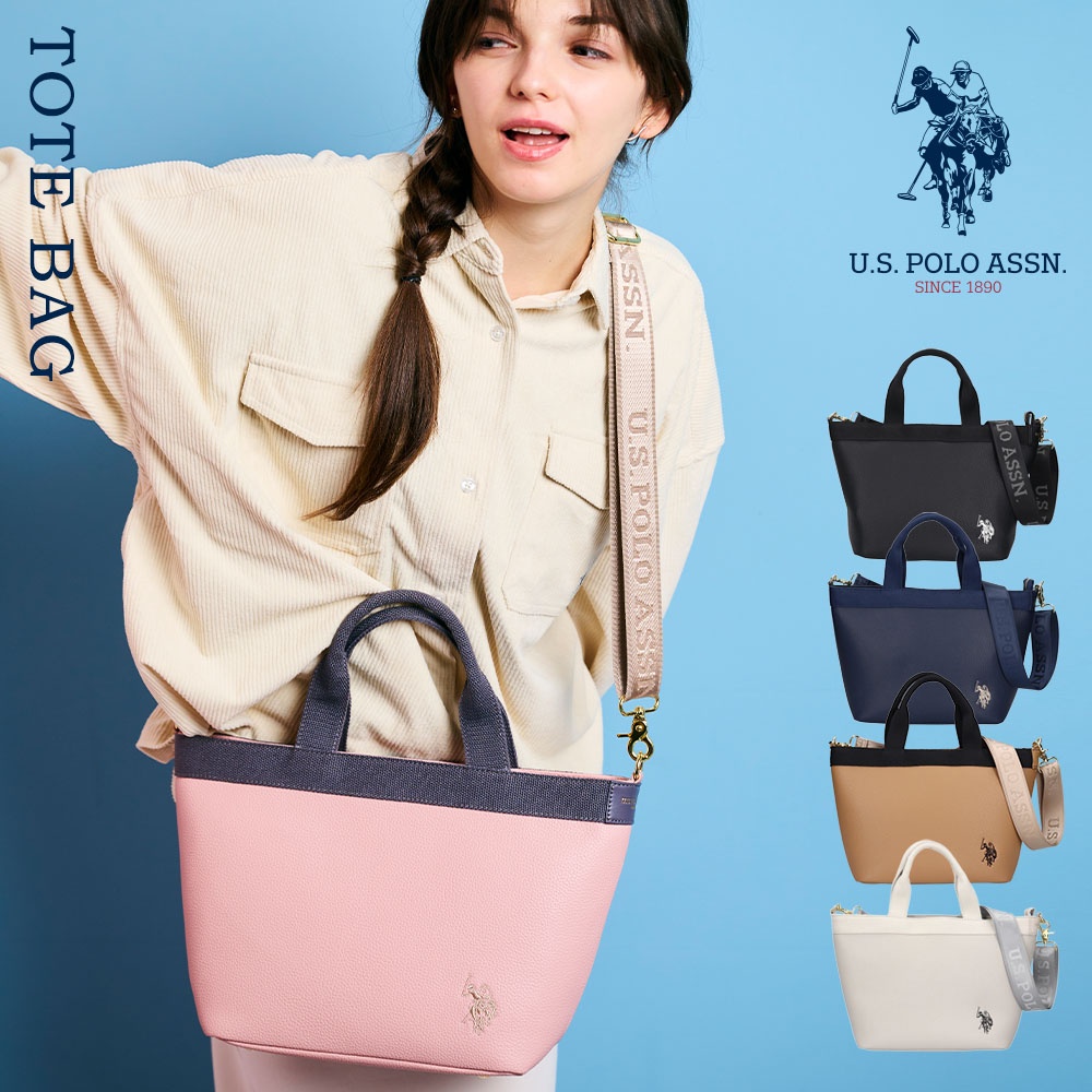 super sale