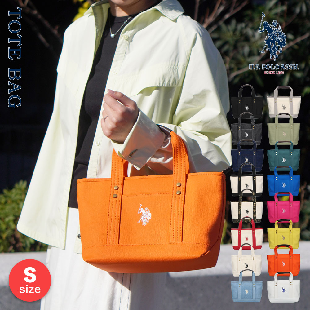 super sale