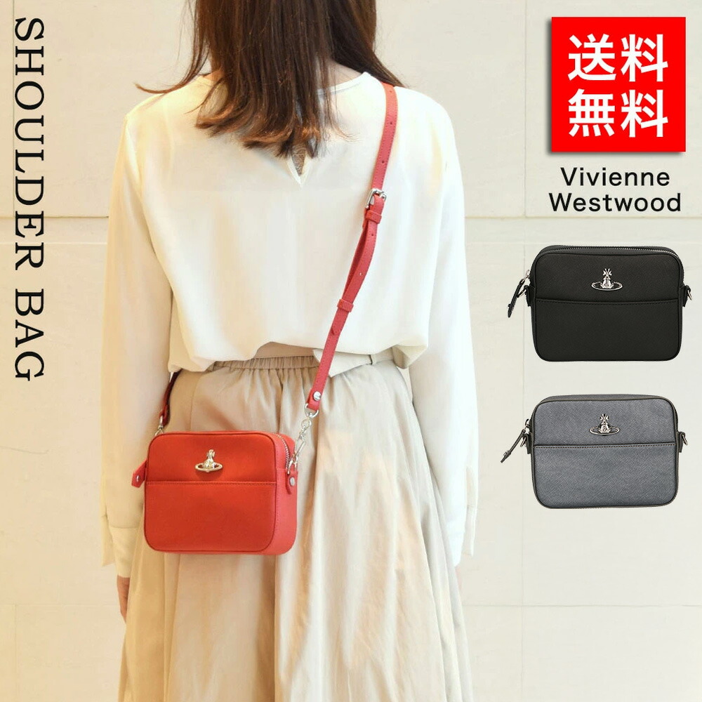 【国内発送★VivienneWestwood】ショルダーバッグ ANNIE SV Amazon | [ヴィヴィアンウエストウッド]バッグ レディース